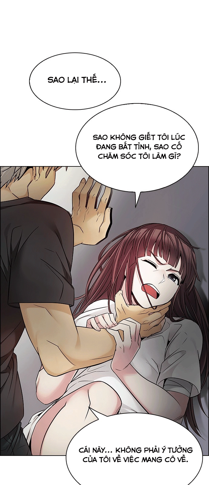 Dice Chapter 220 - 10