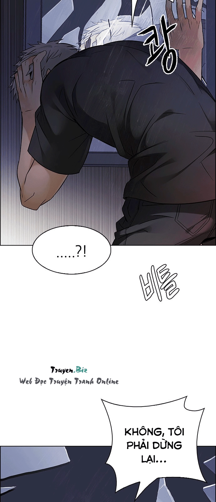 Dice Chapter 220 - 33