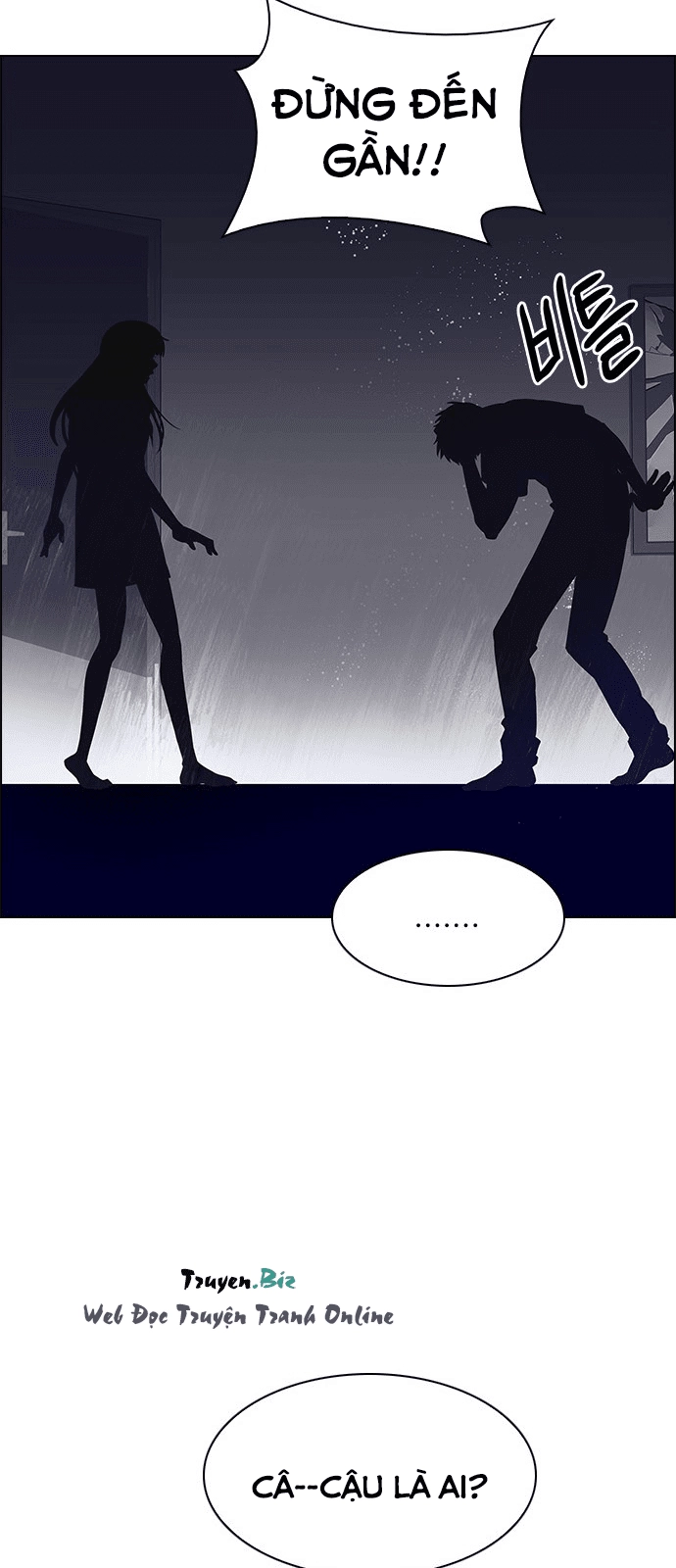 Dice Chapter 220 - 37