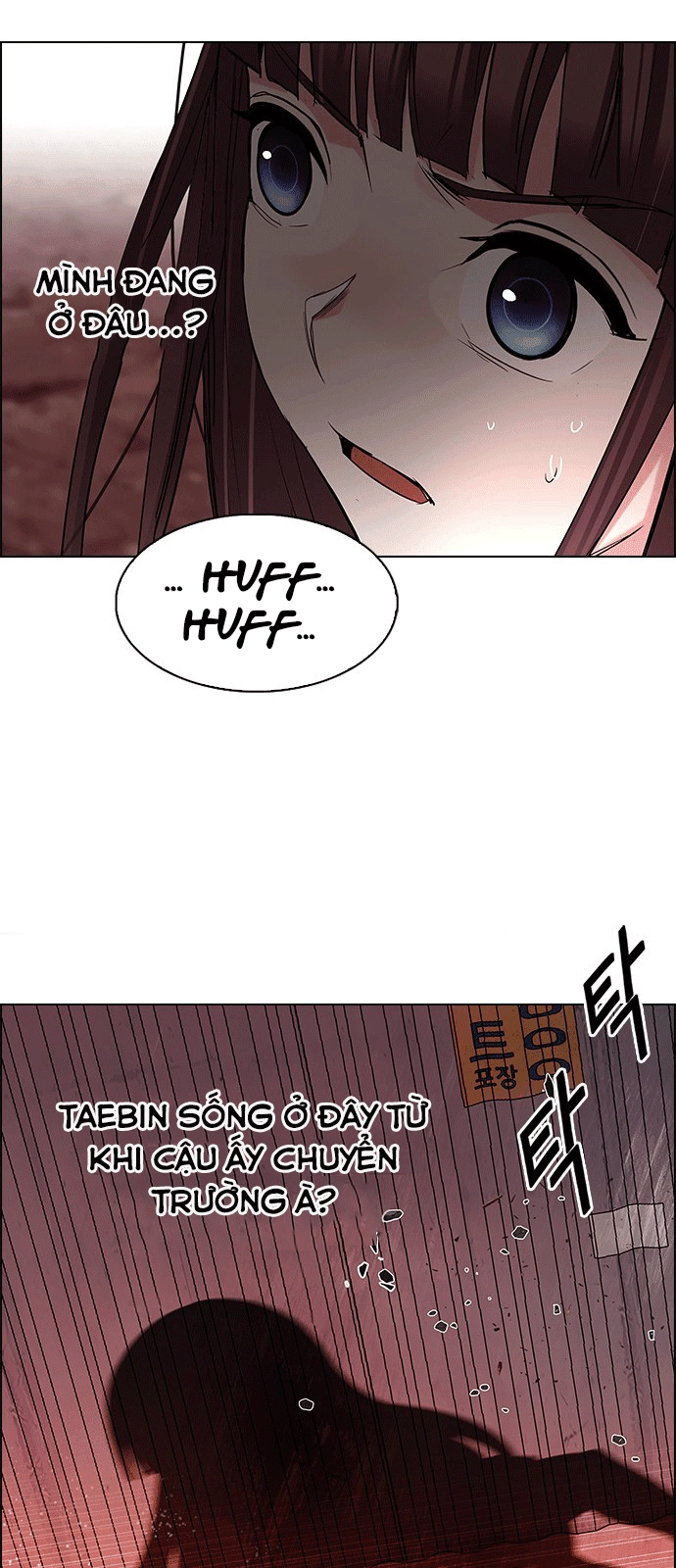 Dice Chapter 220 - 45