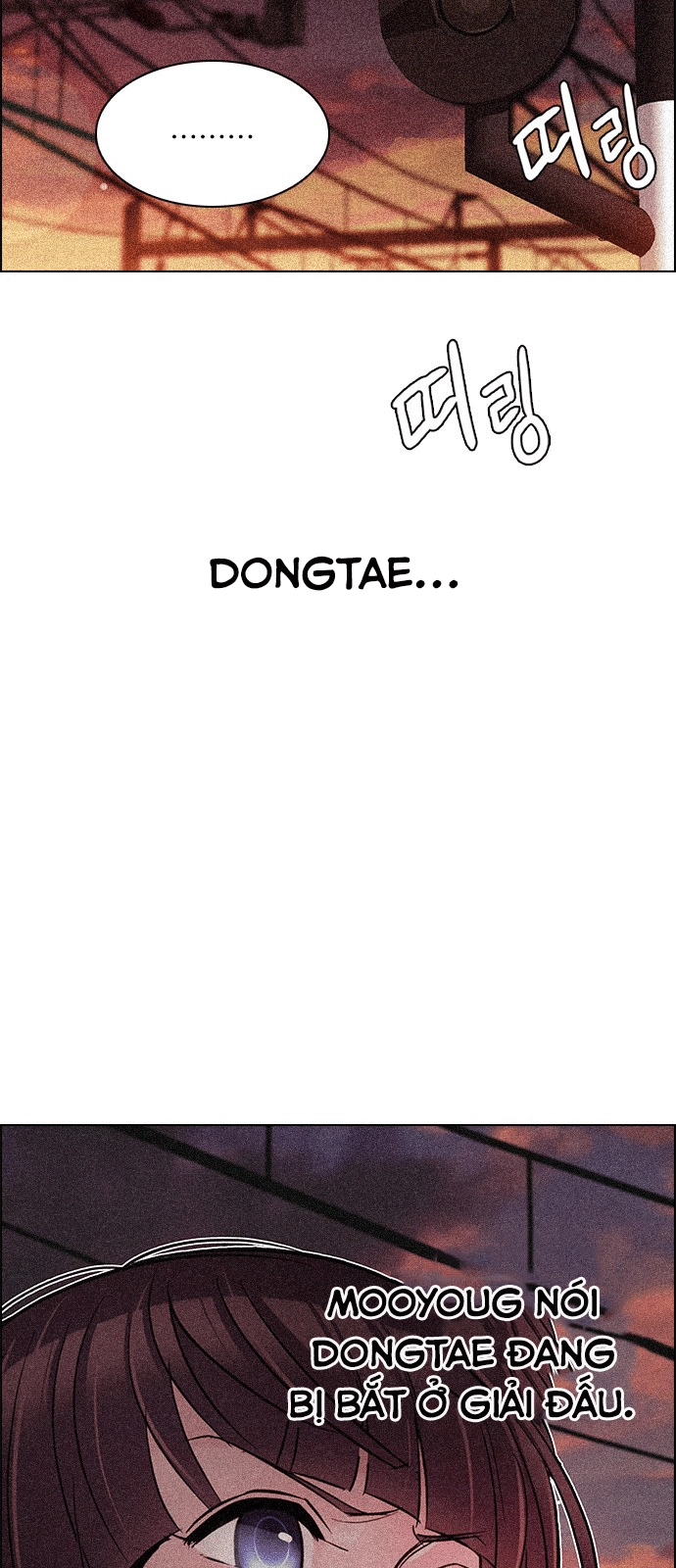 Dice Chapter 220 - 48