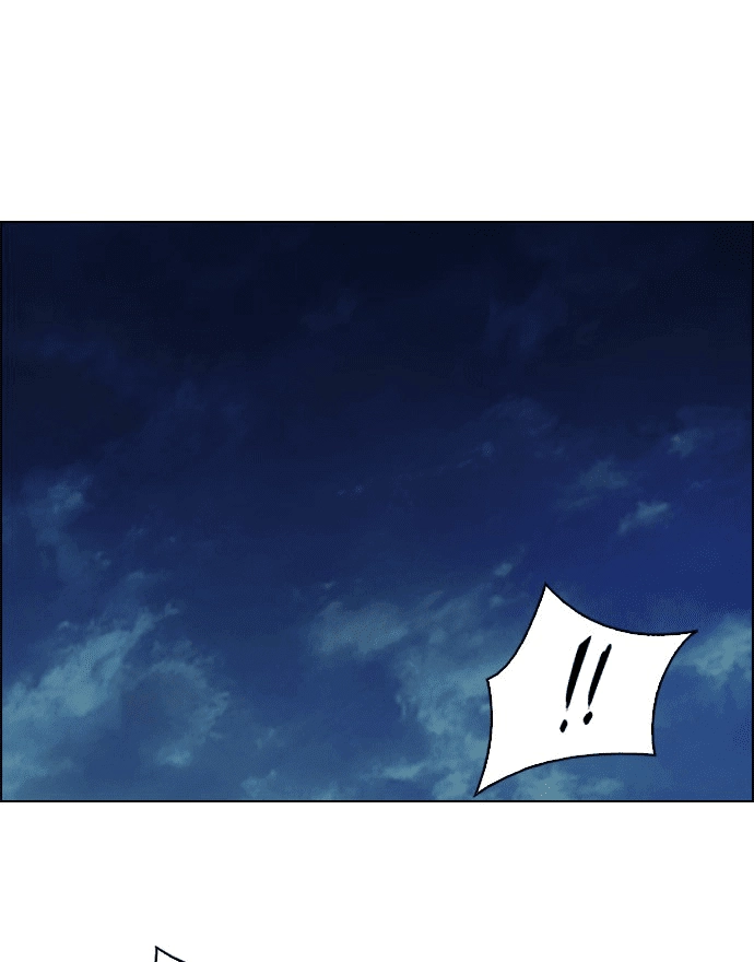 Dice Chapter 220 - 50