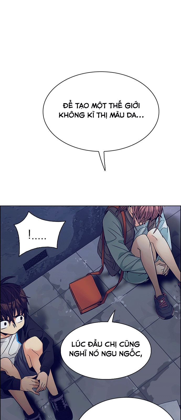 Dice Chapter 221 - 14