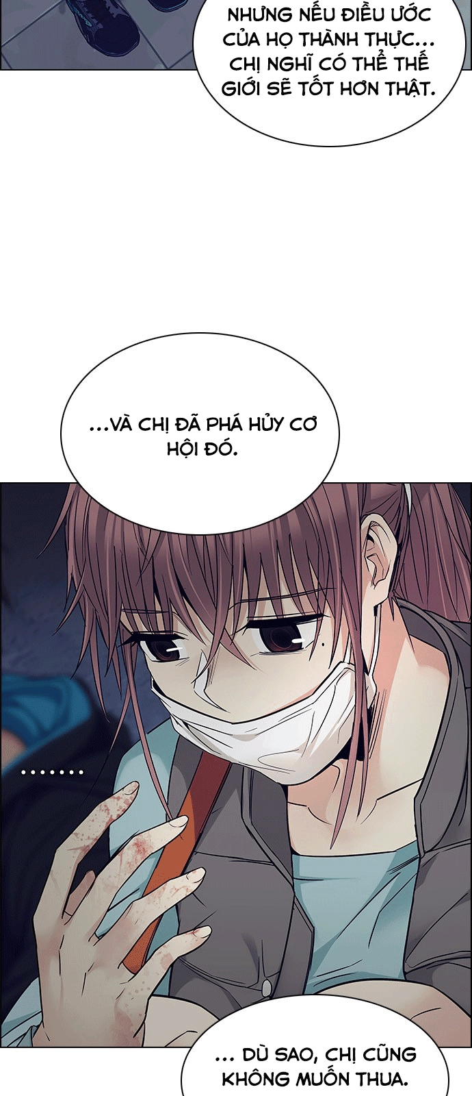 Dice Chapter 221 - 15