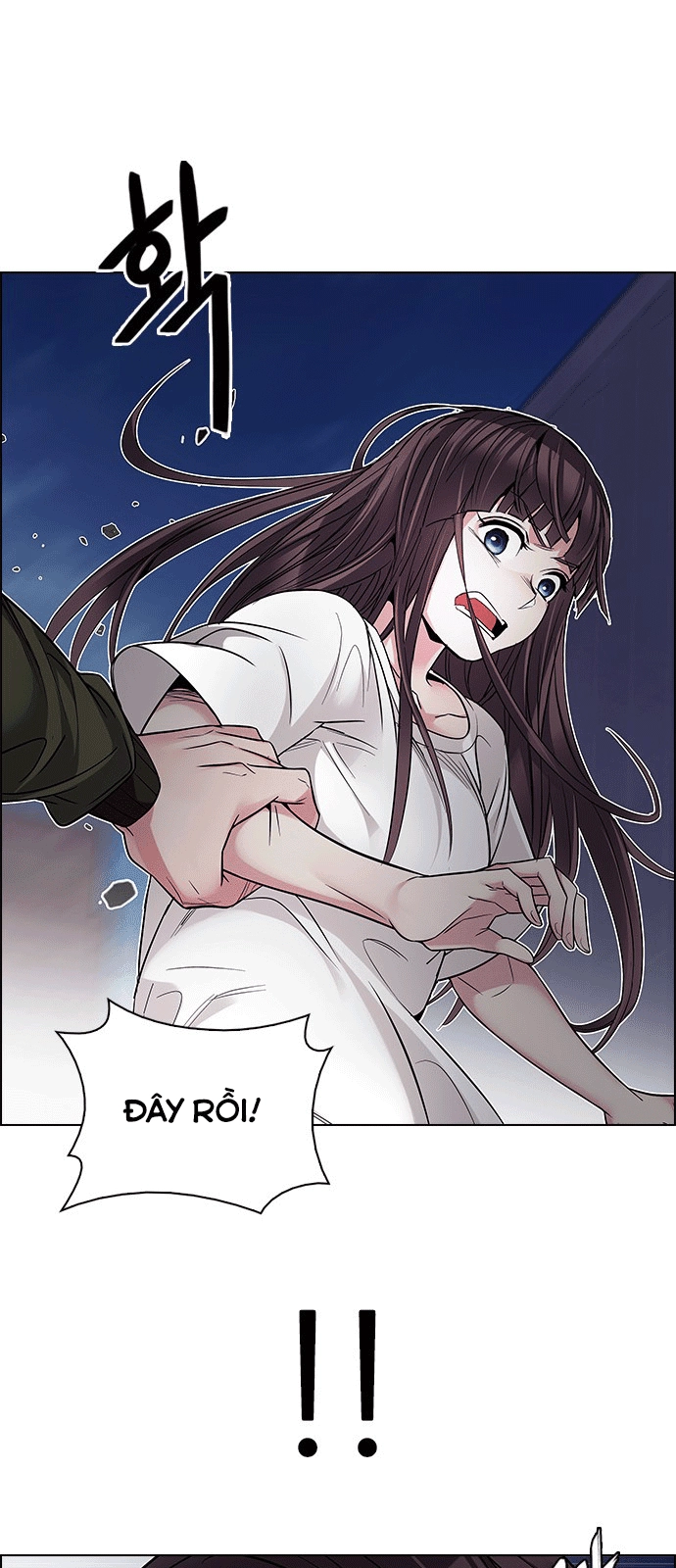 Dice Chapter 221 - 50