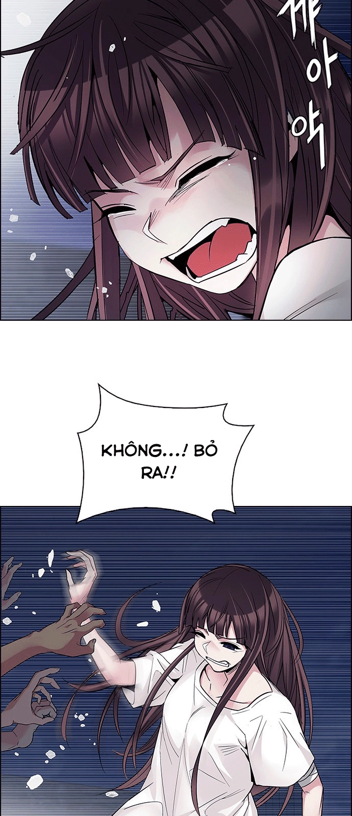 Dice Chapter 221 - 51