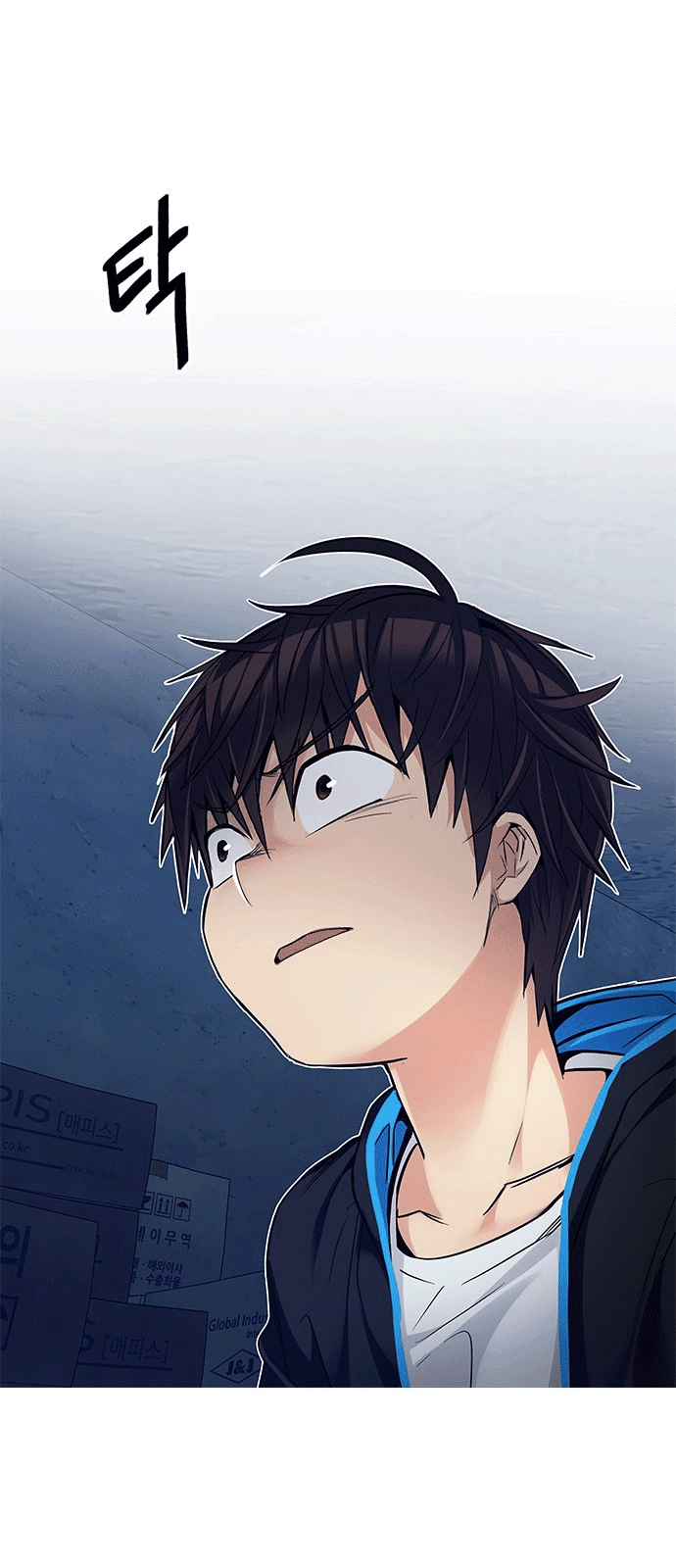 Dice Chapter 223 - 39