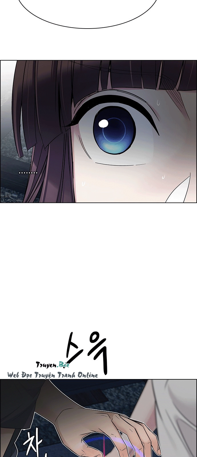 Dice Chapter 224 - 16