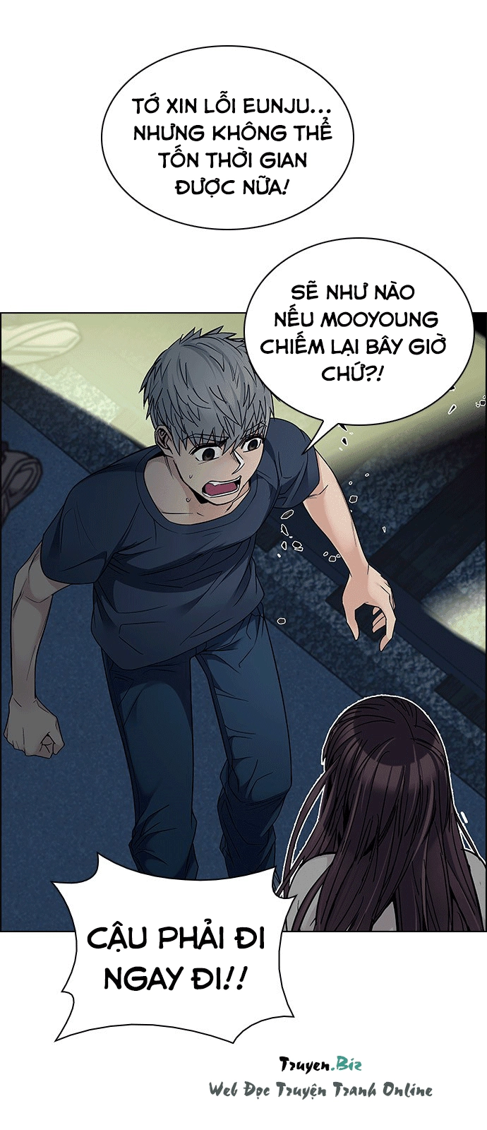 Dice Chapter 224 - 23