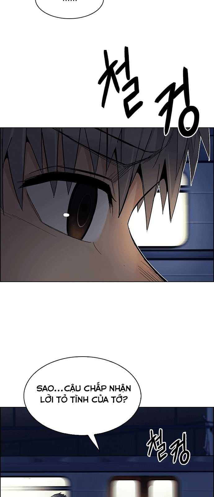 Dice Chapter 224 - 25