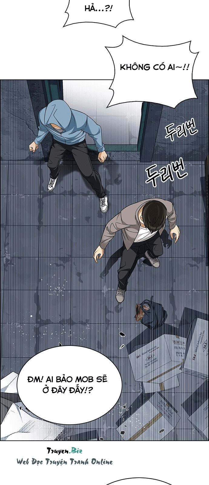 Dice Chapter 227 - 17