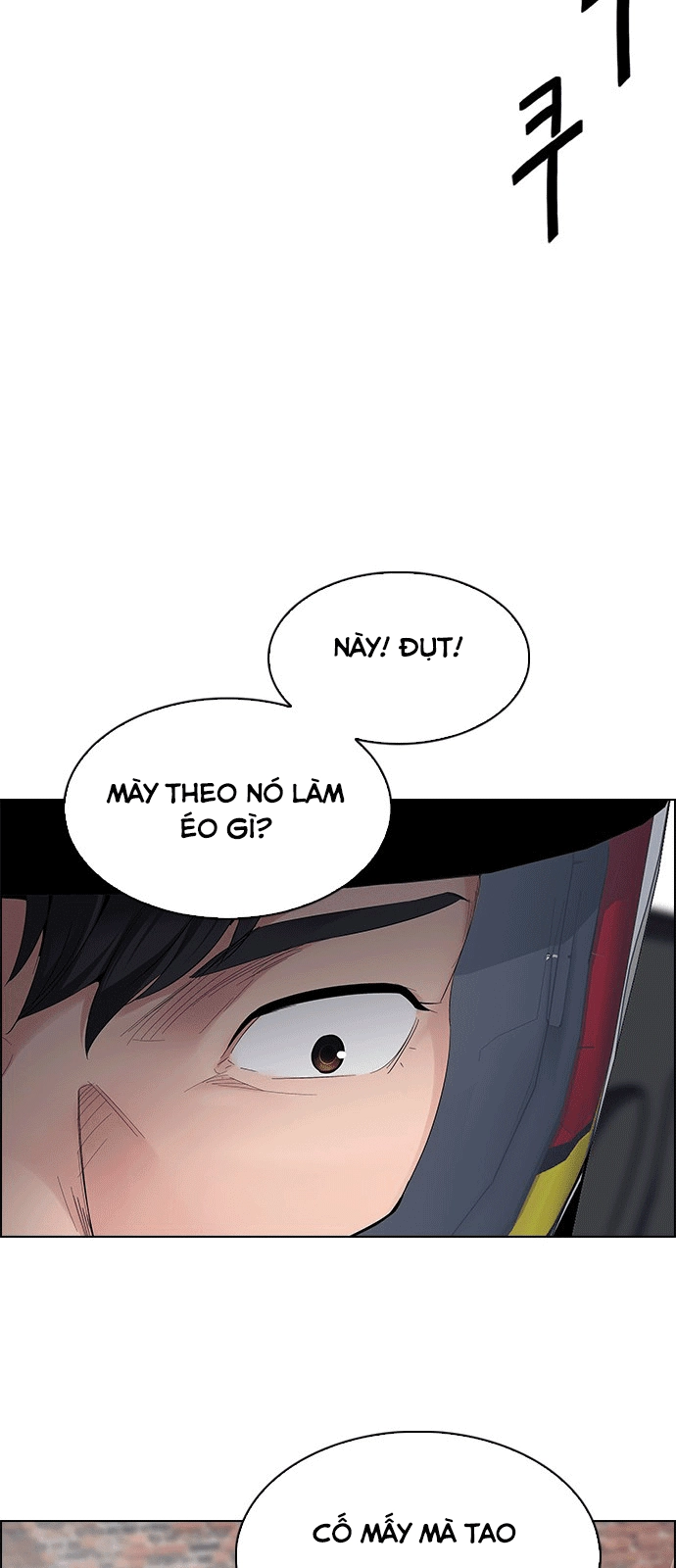 Dice Chapter 228 - 26