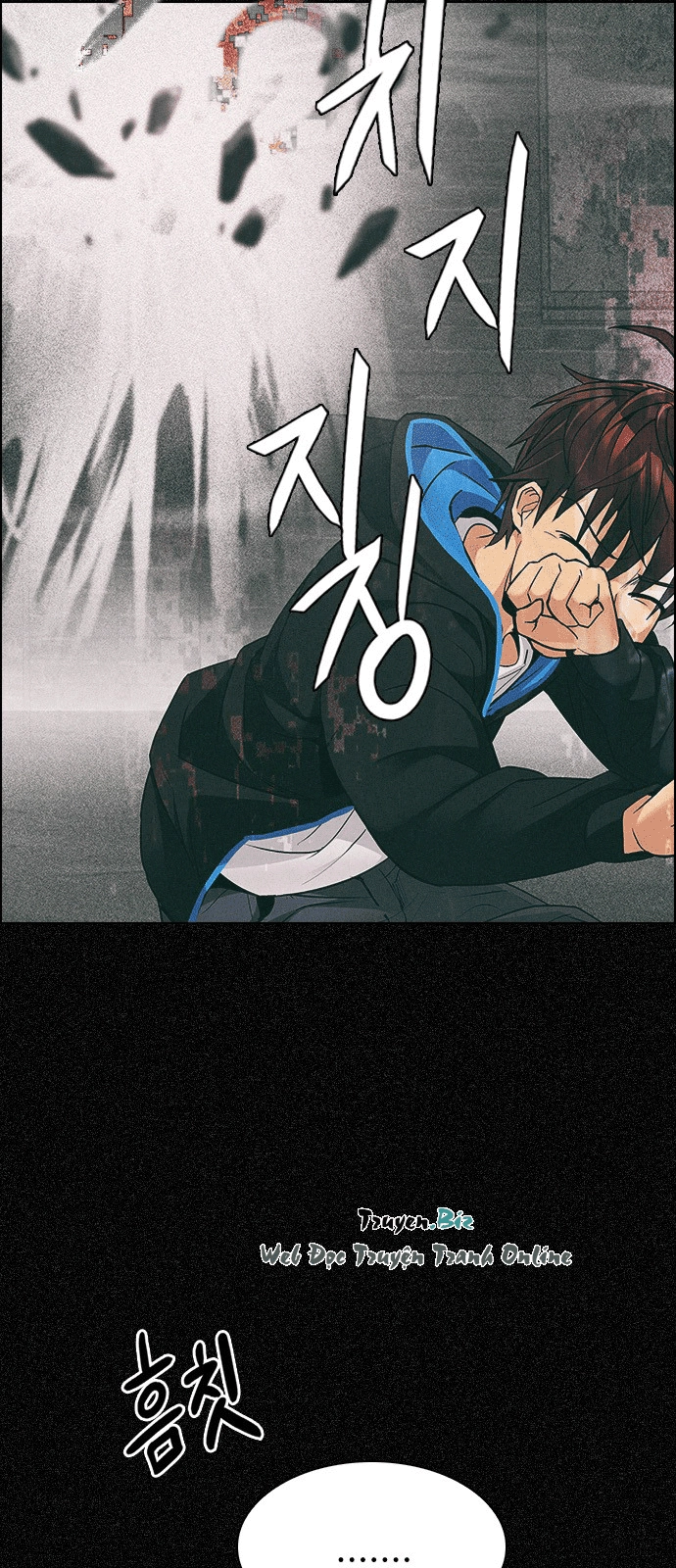 Dice Chapter 230 - 37