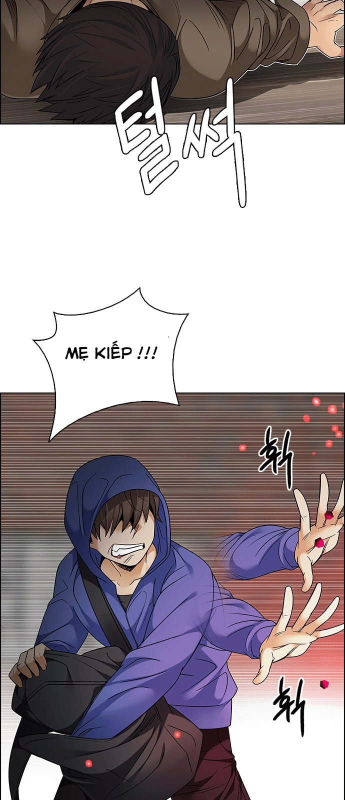 Dice Chapter 231 - 16