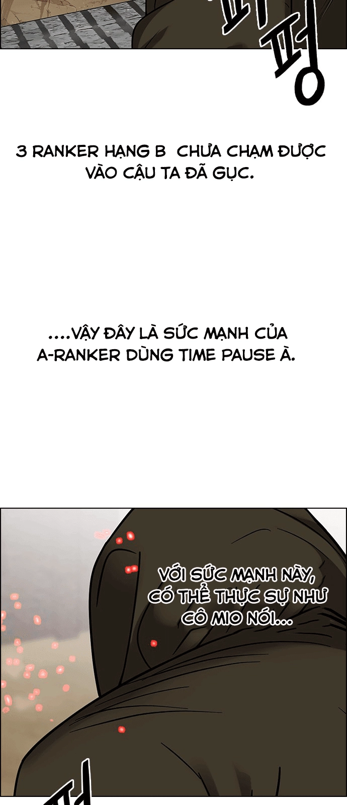 Dice Chapter 231 - 28