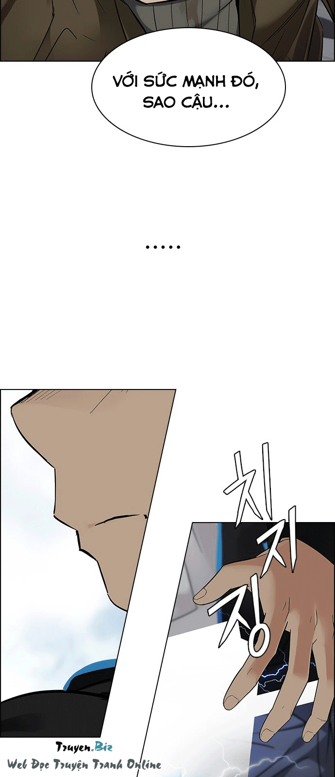 Dice Chapter 231 - 31