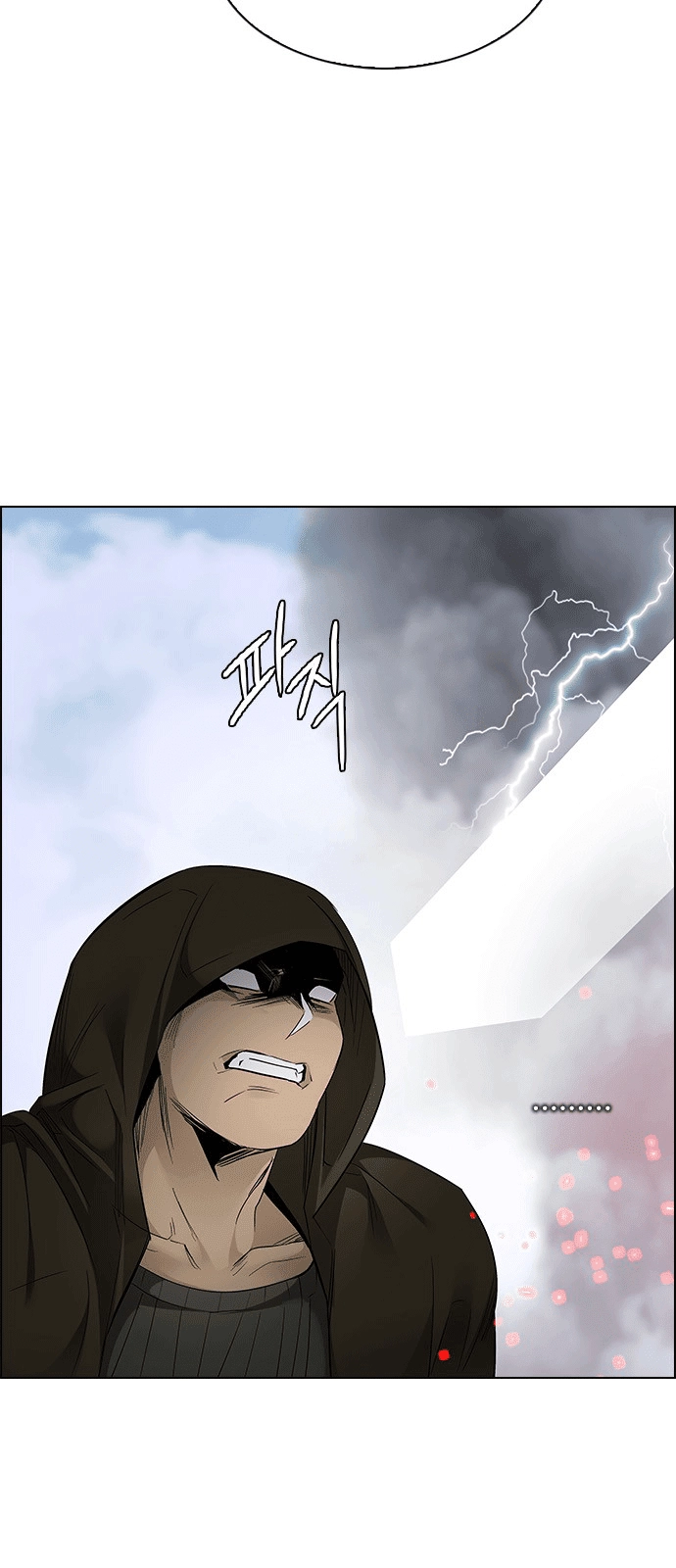 Dice Chapter 231 - 37