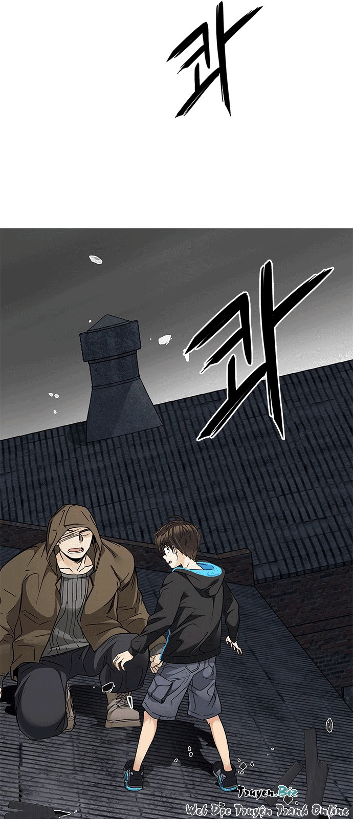 Dice Chapter 231 - 54