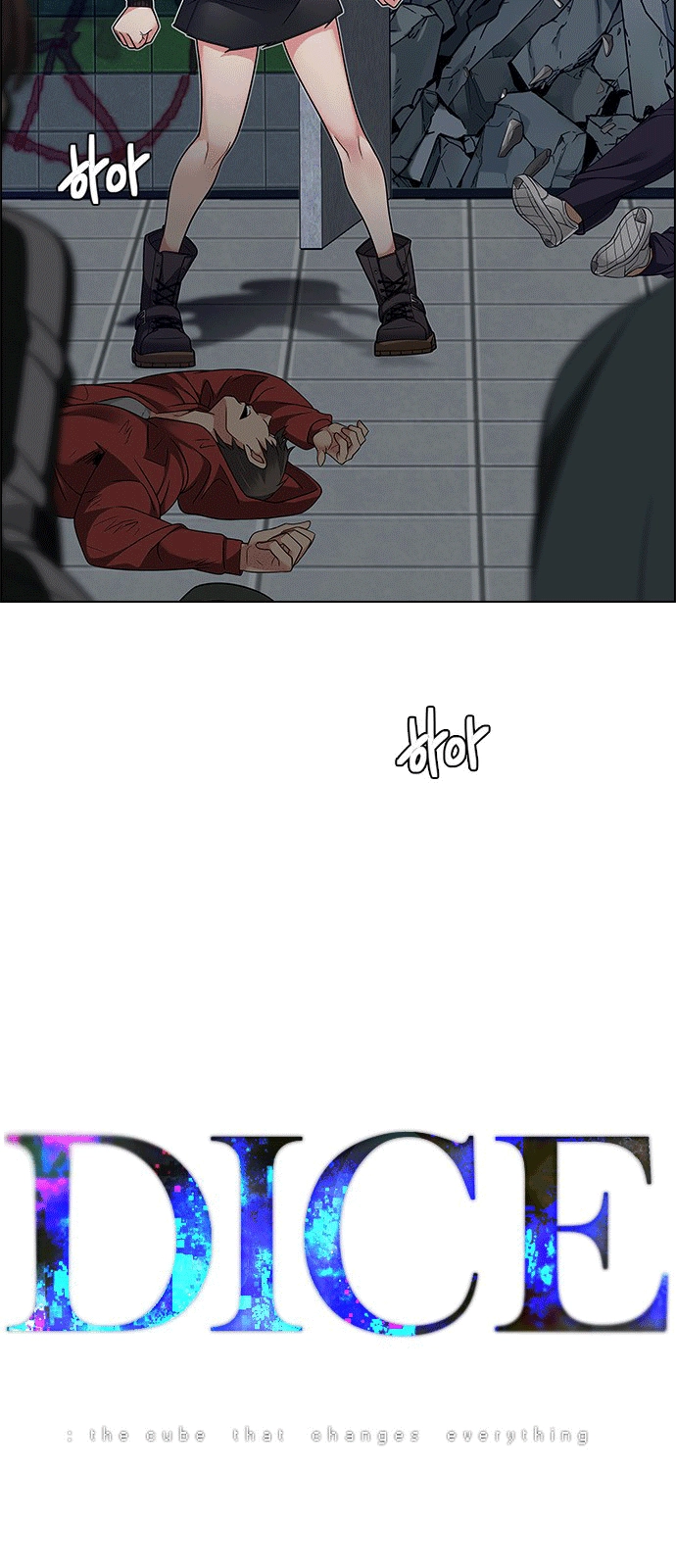 Dice Chapter 232 - 3