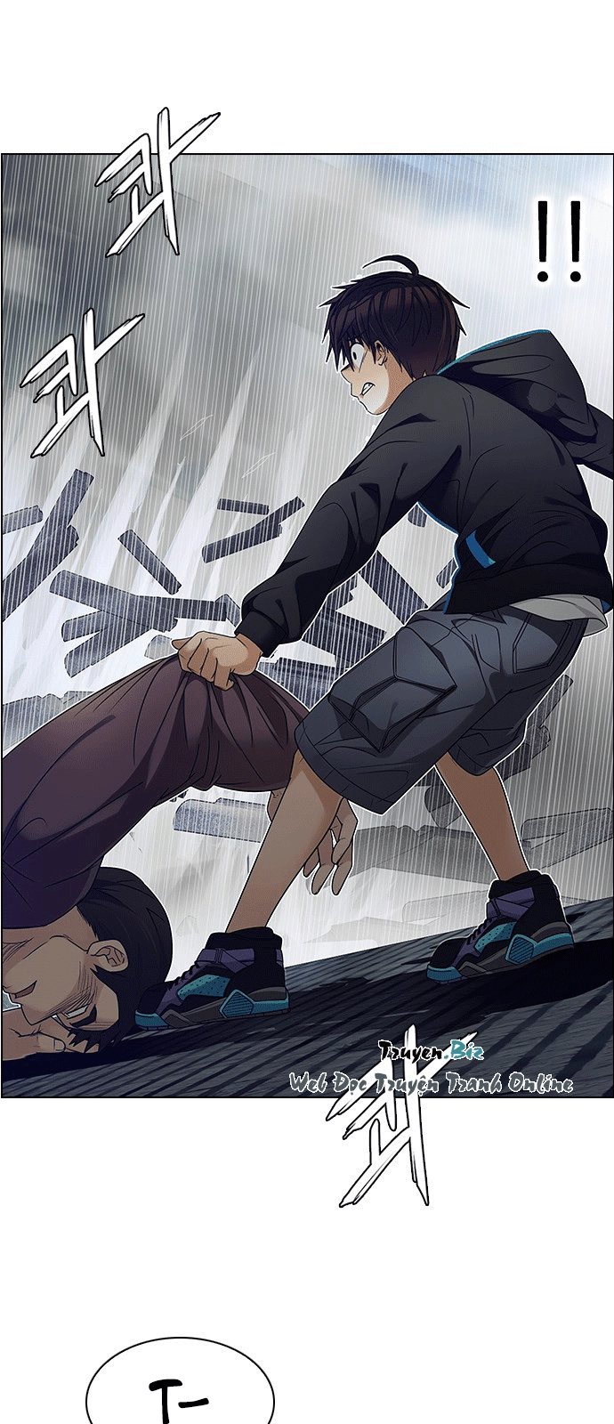 Dice Chapter 232 - 11