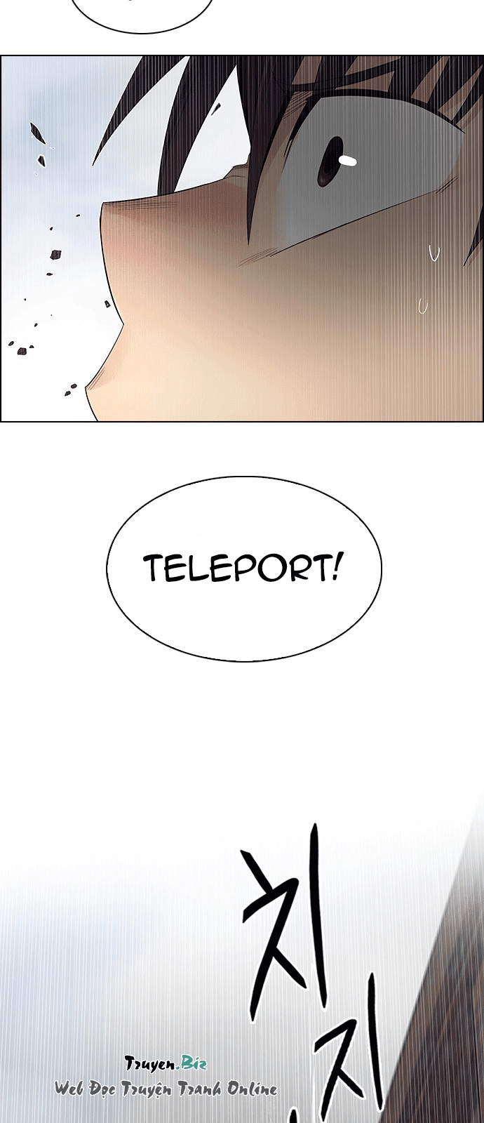 Dice Chapter 232 - 12