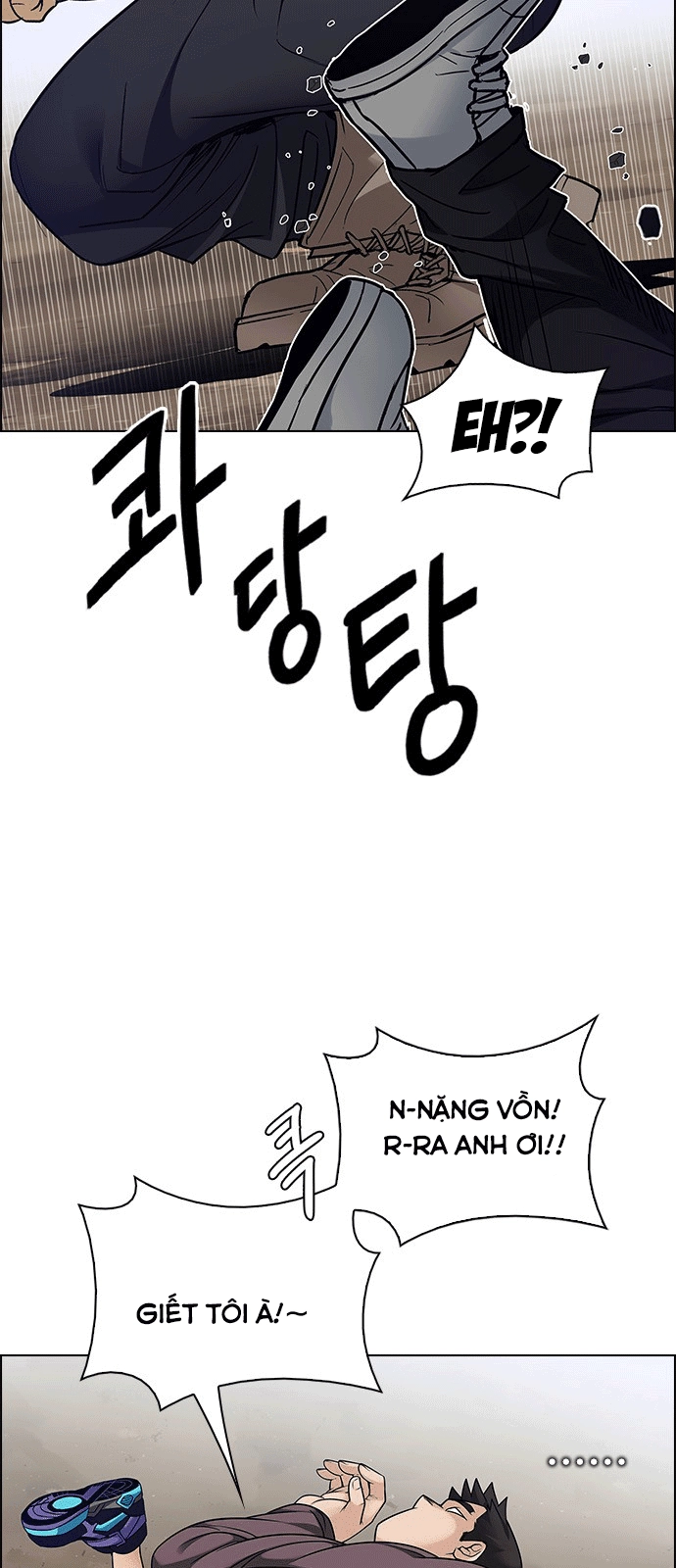 Dice Chapter 232 - 15