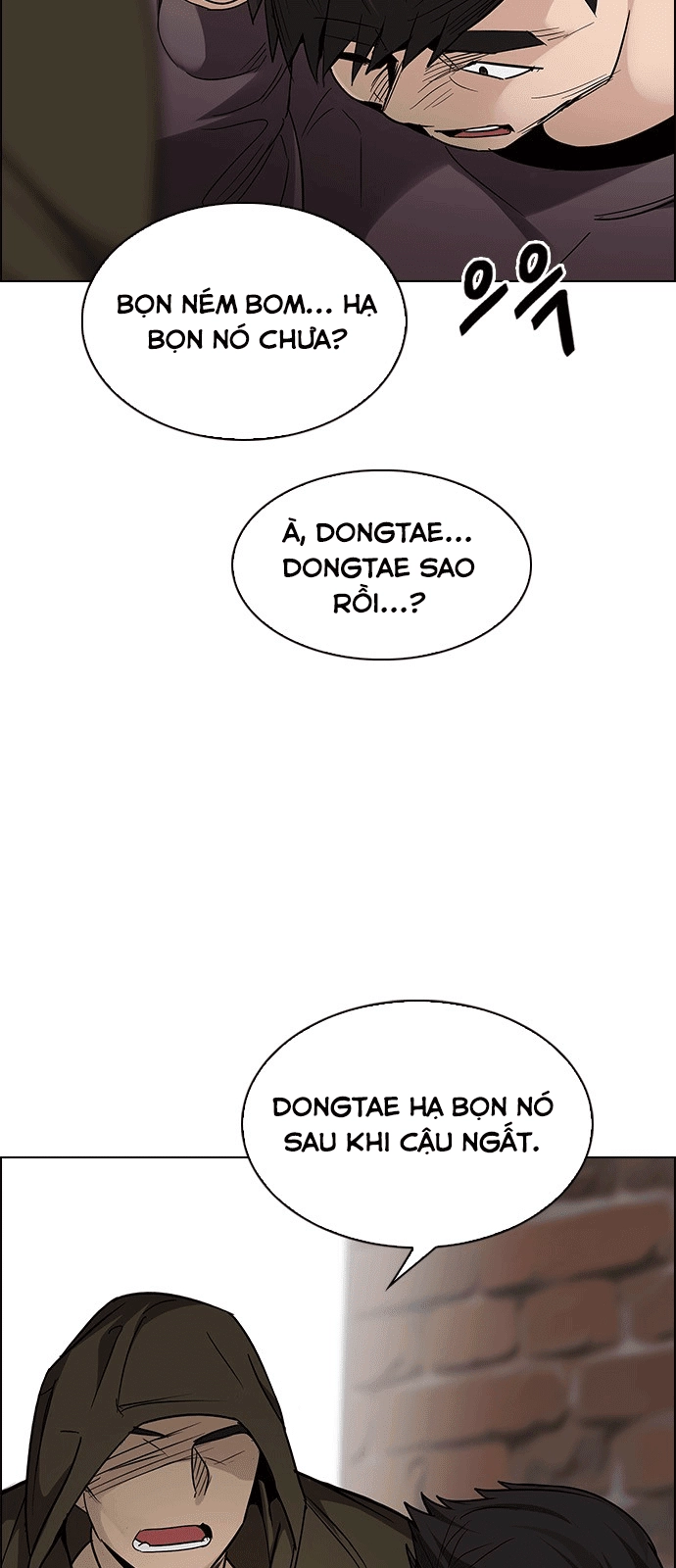 Dice Chapter 232 - 32