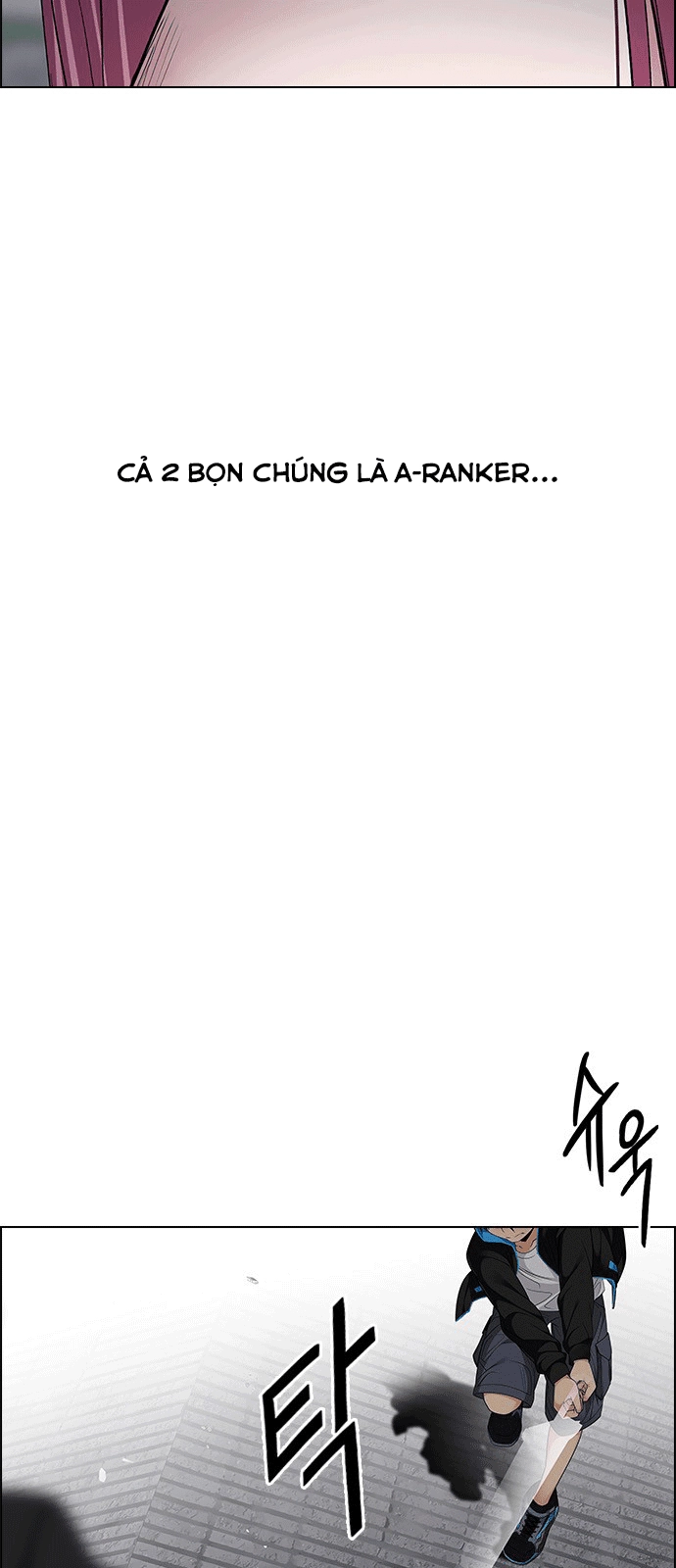 Dice Chapter 232 - 42