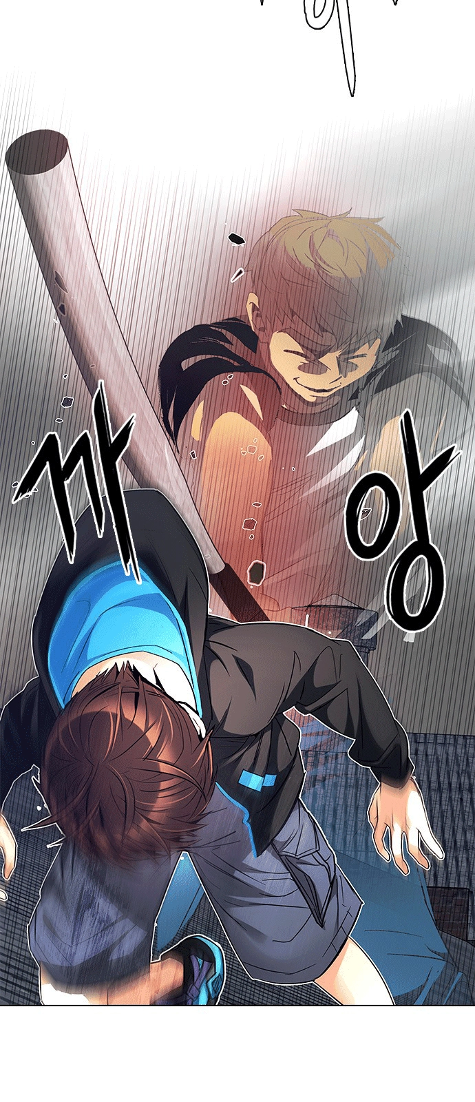 Dice Chapter 232 - 46