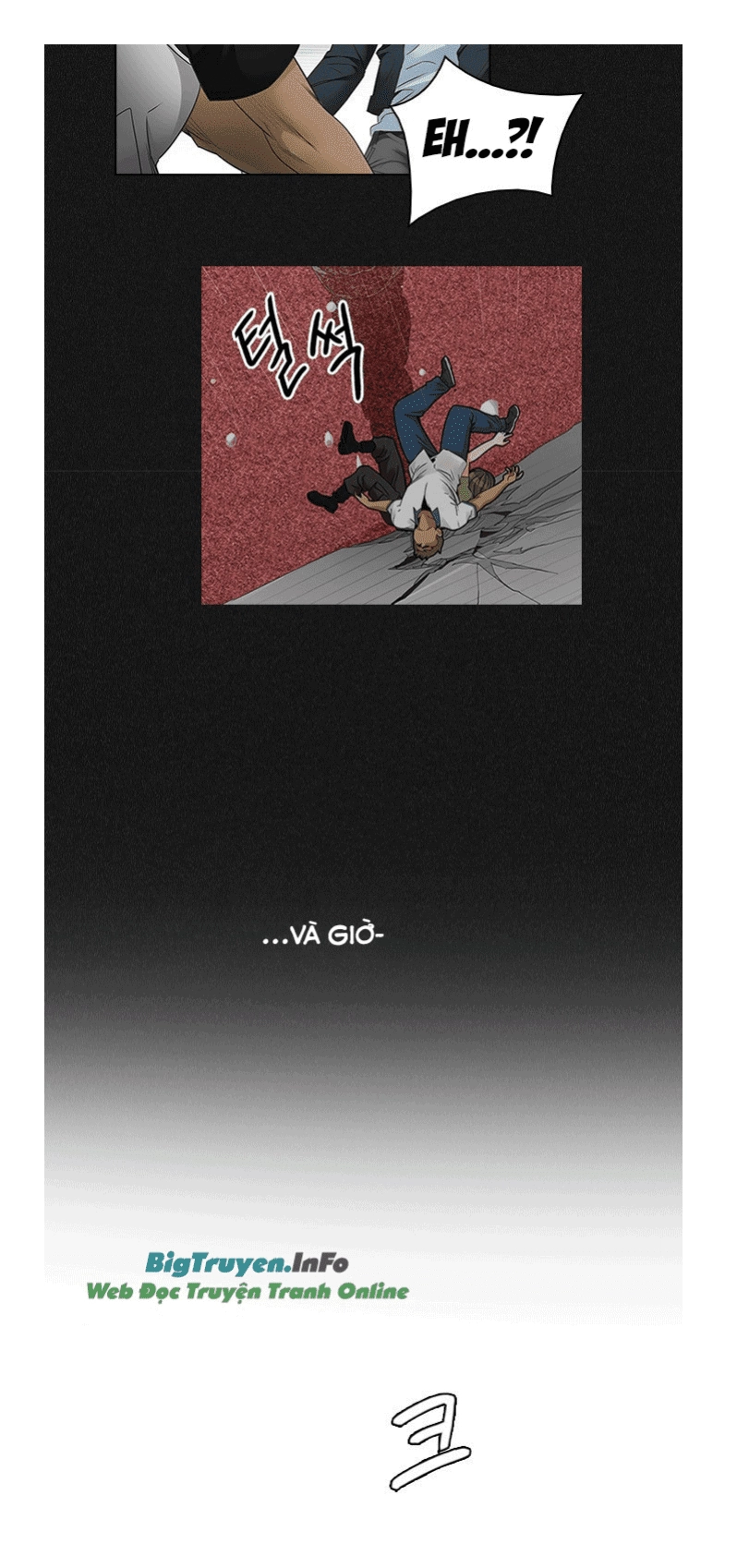 Dice Chapter 233 - 8