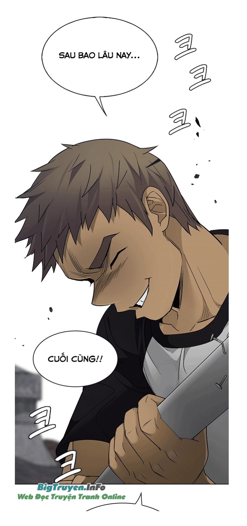 Dice Chapter 233 - 9