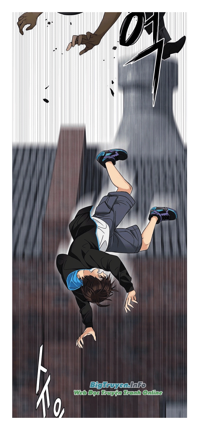 Dice Chapter 233 - 37