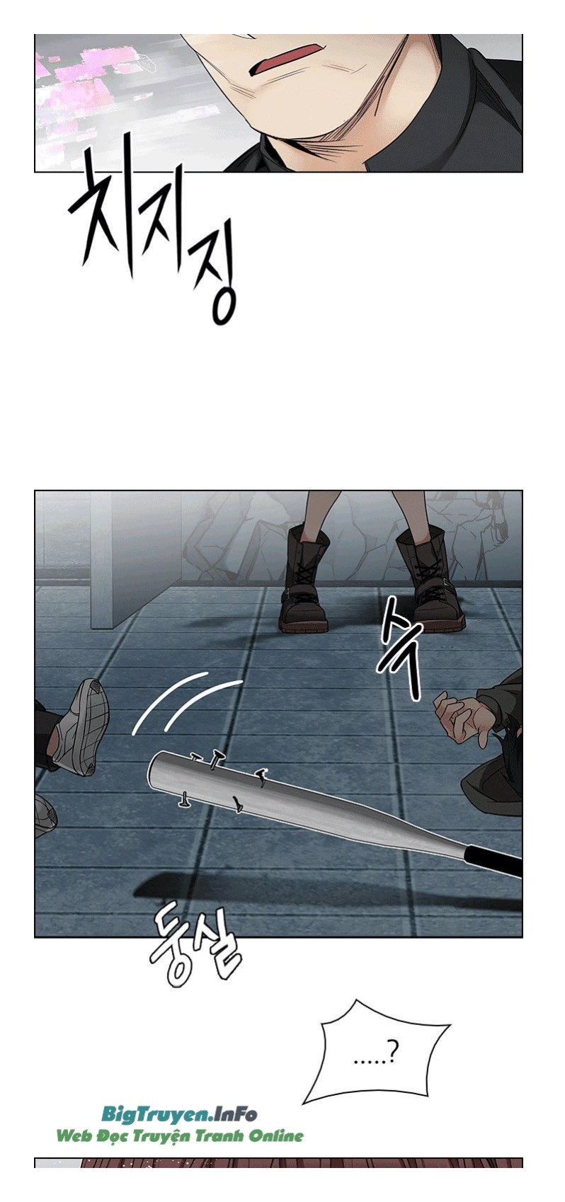 Dice Chapter 234 - 2