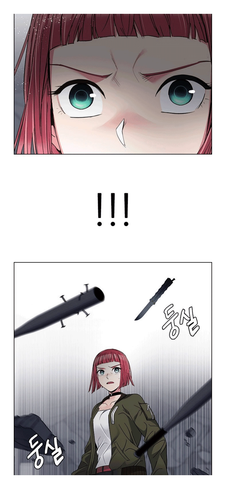 Dice Chapter 234 - 3