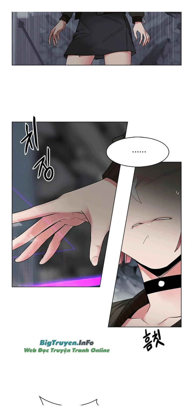 Dice Chapter 234 - 4