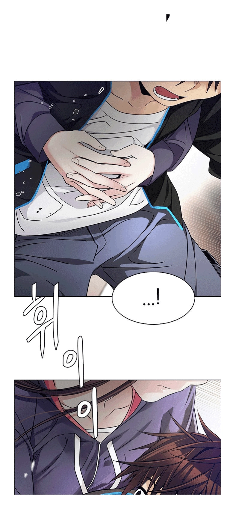 Dice Chapter 234 - 9