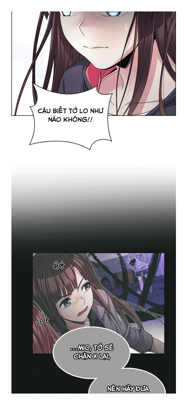 Dice Chapter 234 - 14