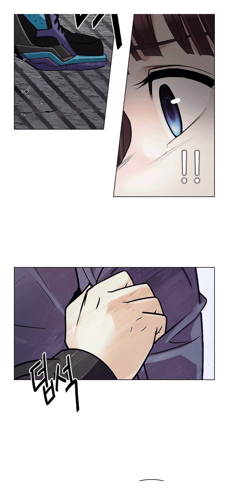 Dice Chapter 234 - 21