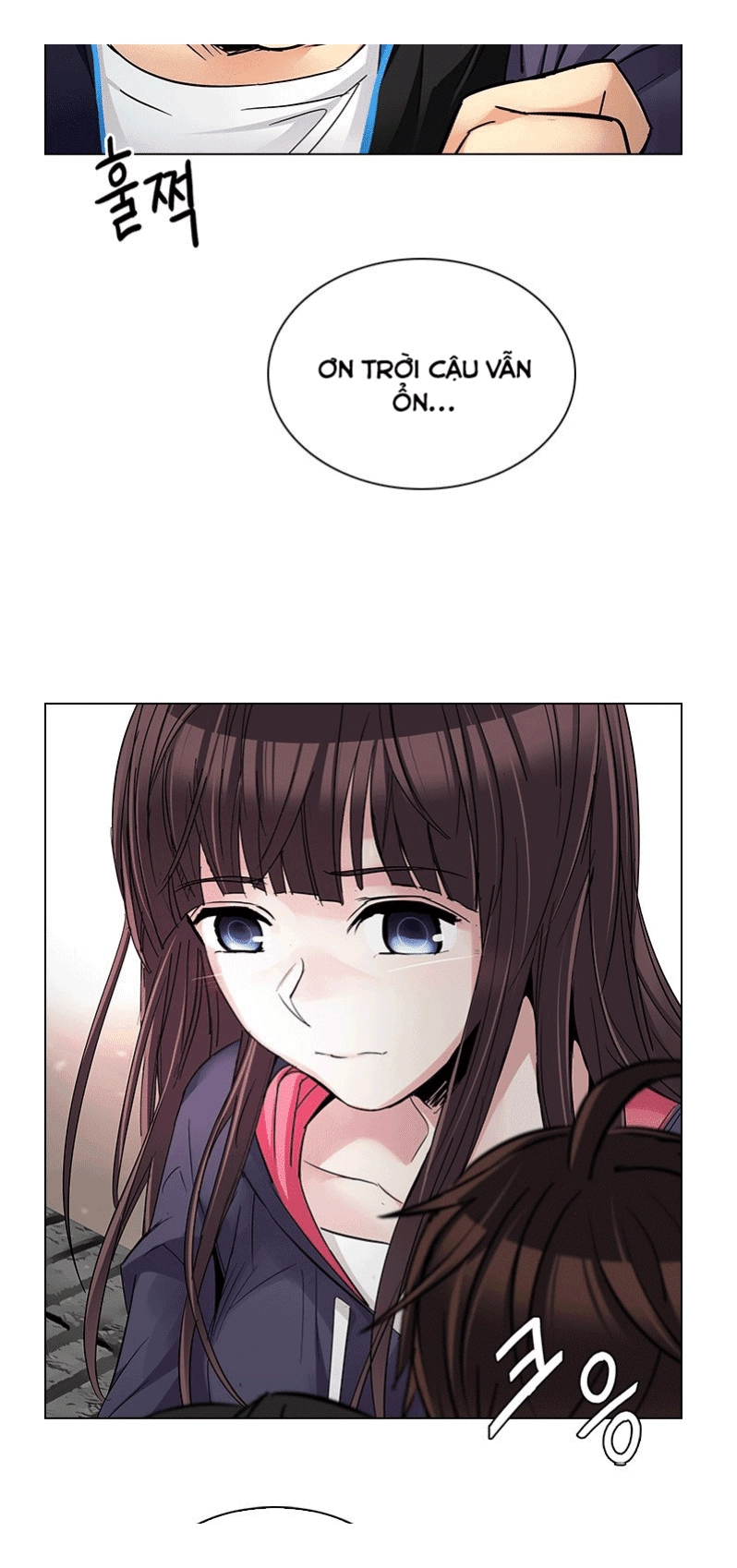 Dice Chapter 234 - 24