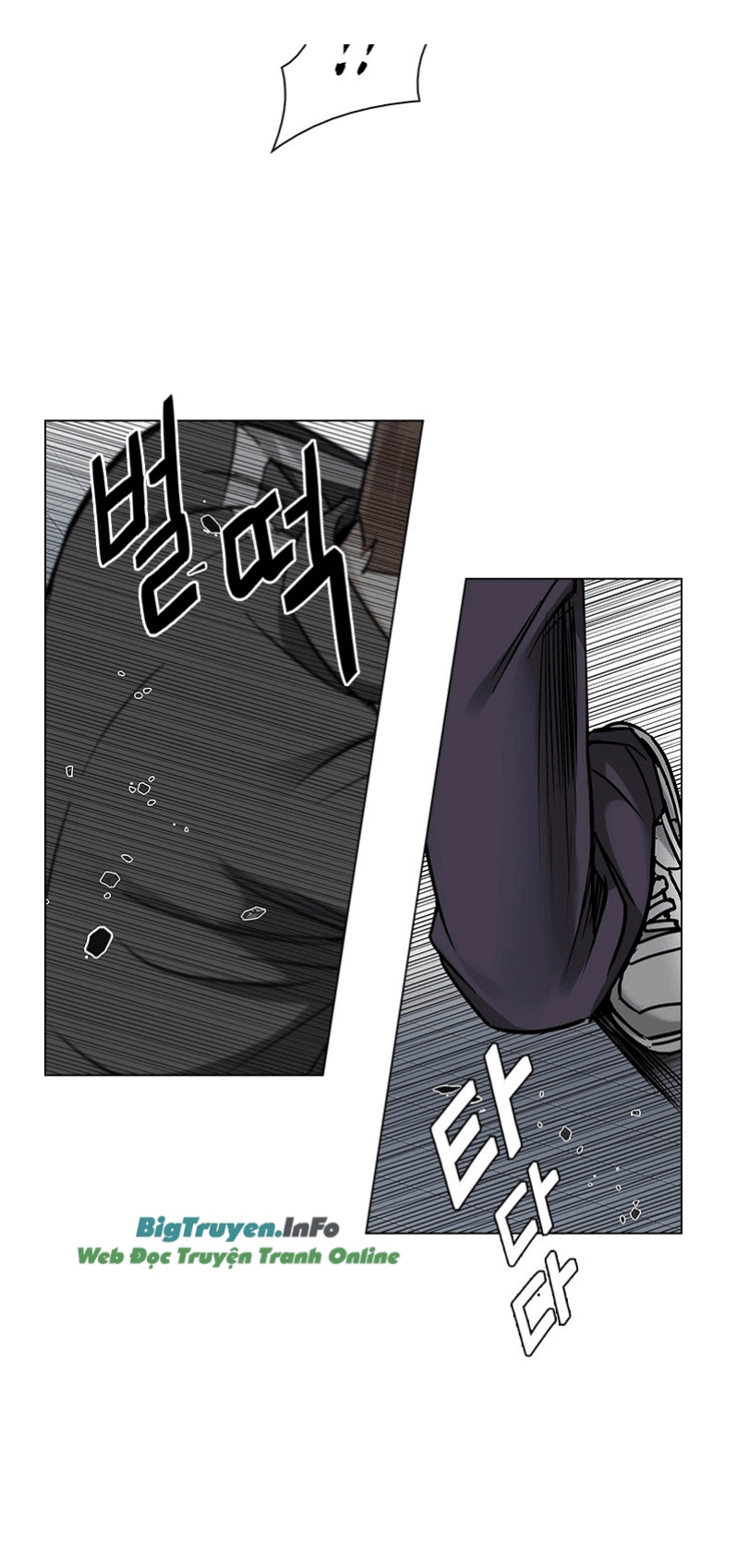 Dice Chapter 234 - 32