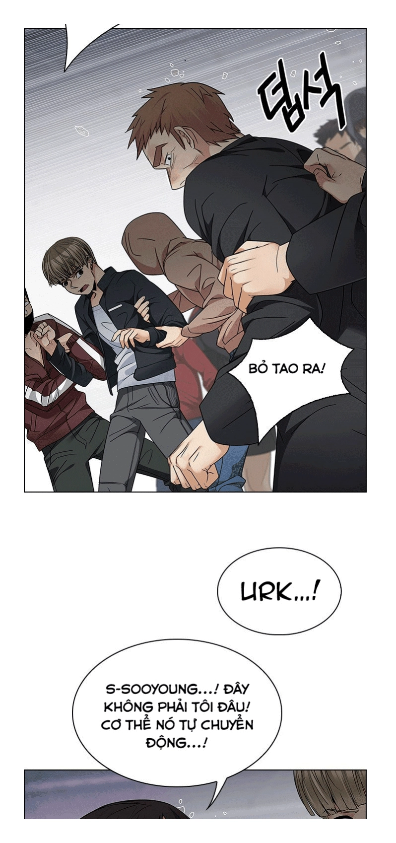 Dice Chapter 234 - 37