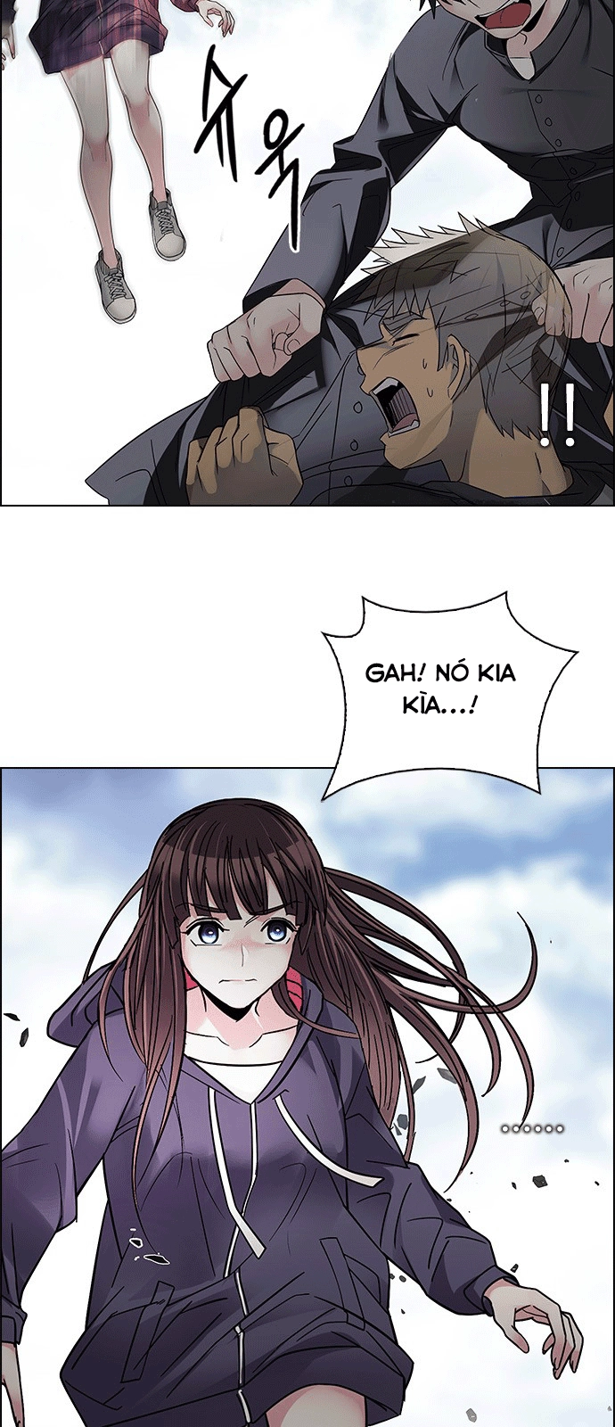 Dice Chapter 235 - 15