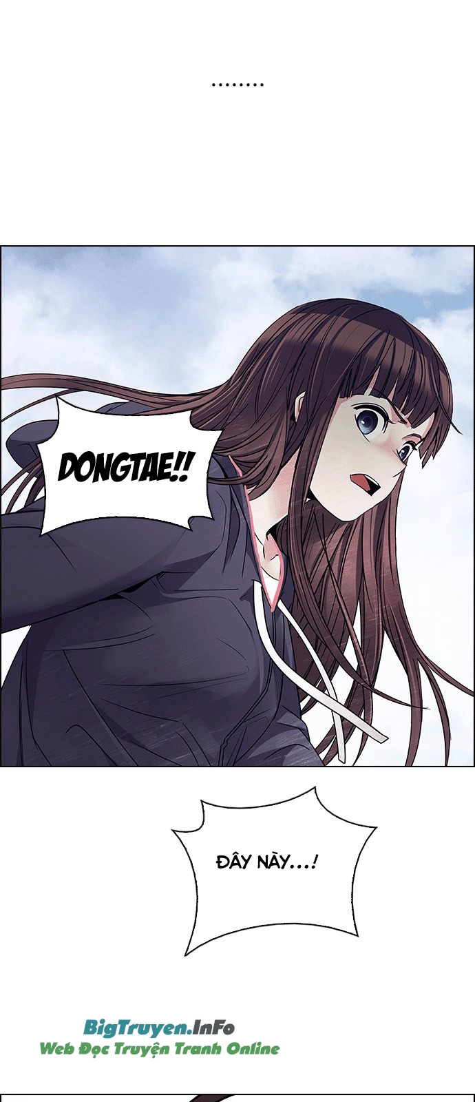 Dice Chapter 235 - 17