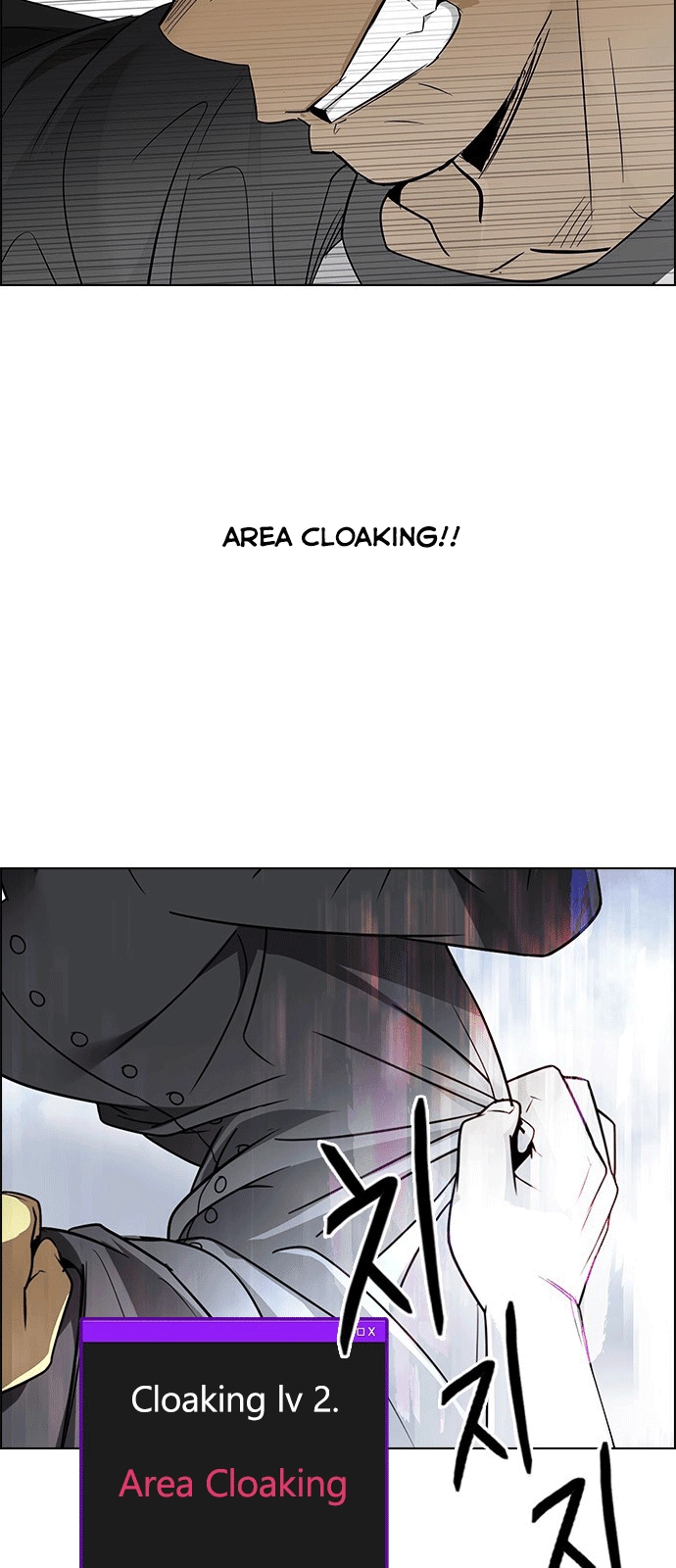 Dice Chapter 235 - 21