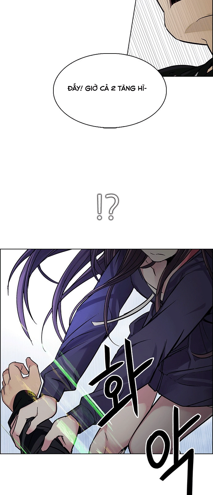 Dice Chapter 235 - 24