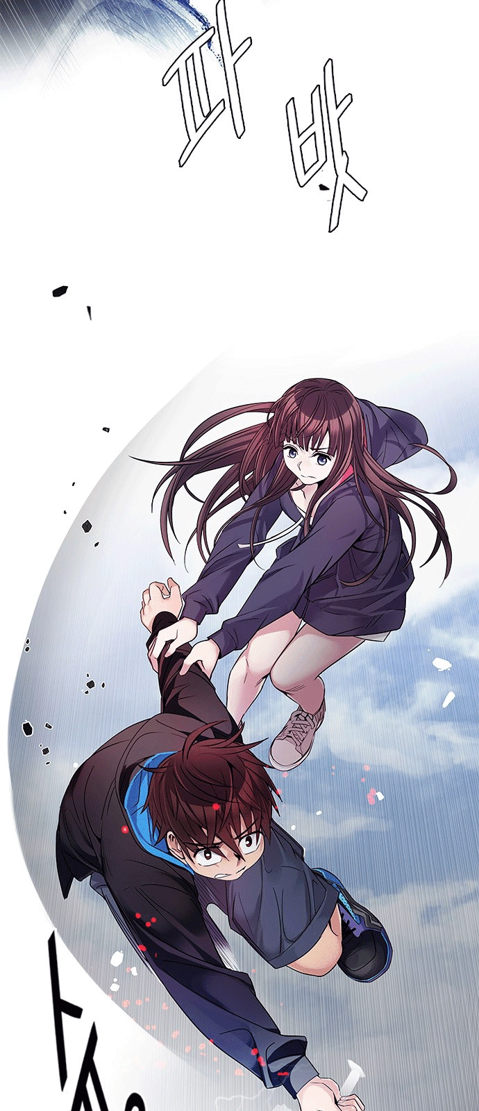 Dice Chapter 235 - 27