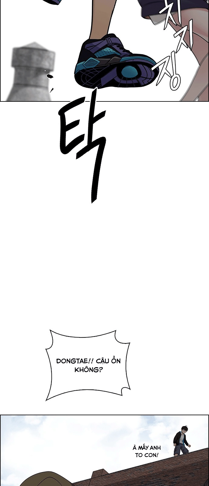 Dice Chapter 235 - 32