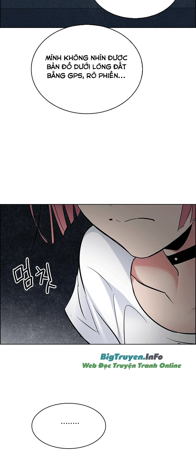 Dice Chapter 235 - 44