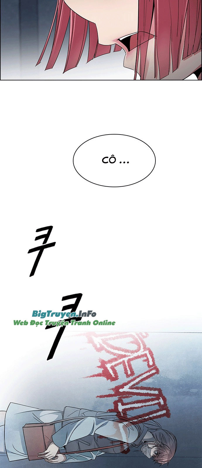 Dice Chapter 236 - 12