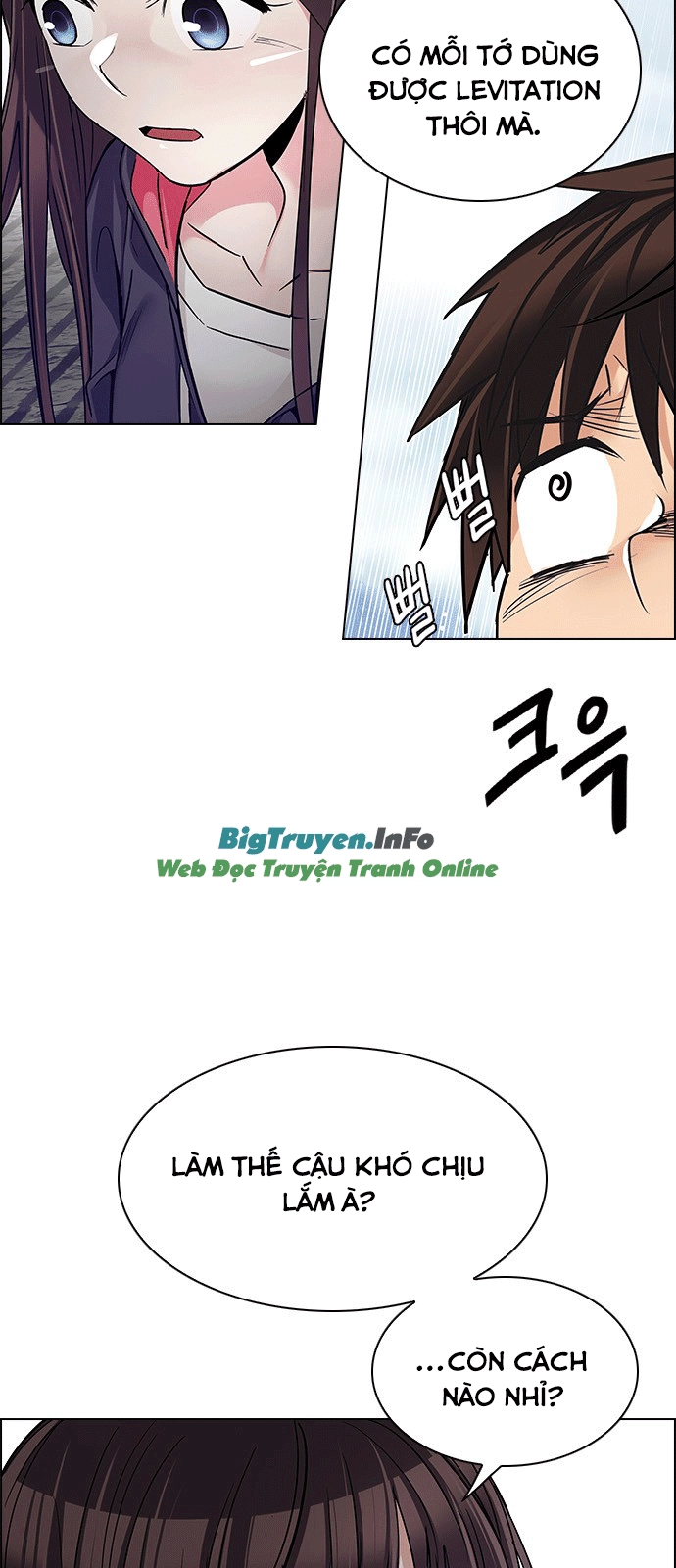 Dice Chapter 236 - 23